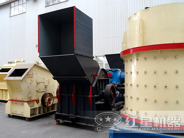 錘式破碎機